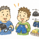 初心者コースから歩いてみませんか？